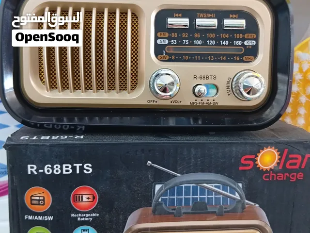 راديوات شحن