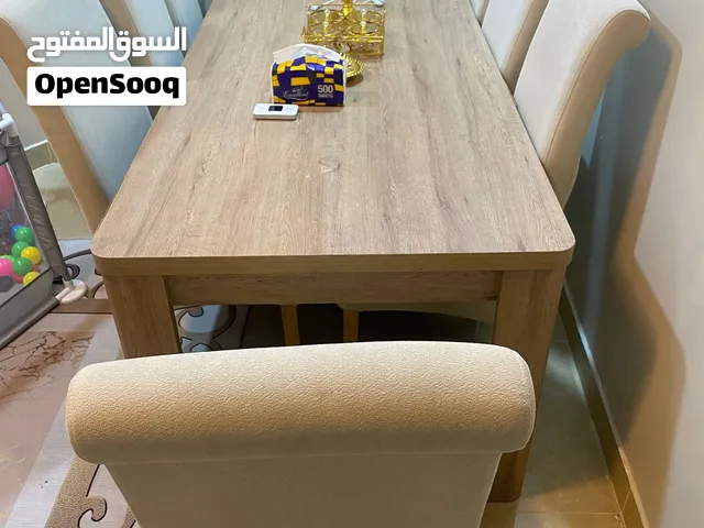 طولة طعام (سفره )