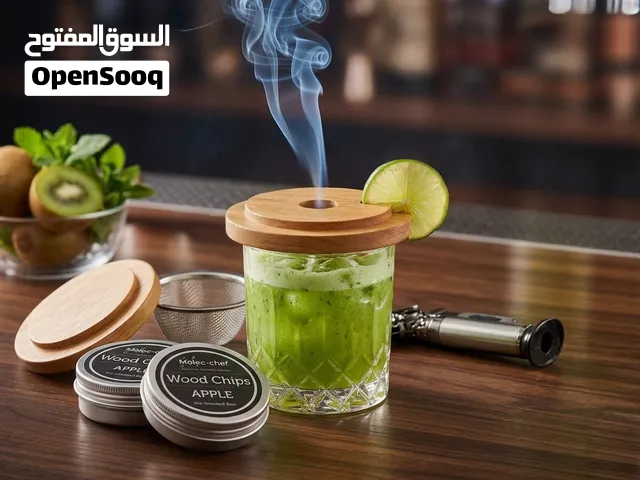 طقم تدخين المشروبات