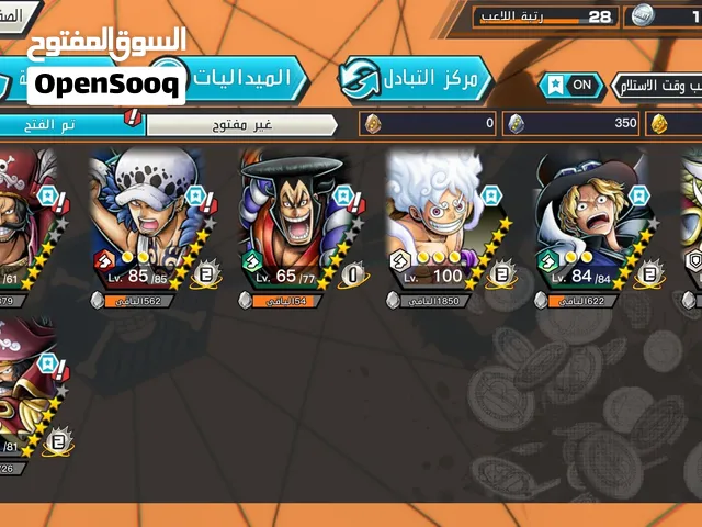 حساب 7 اكس 15 دينار