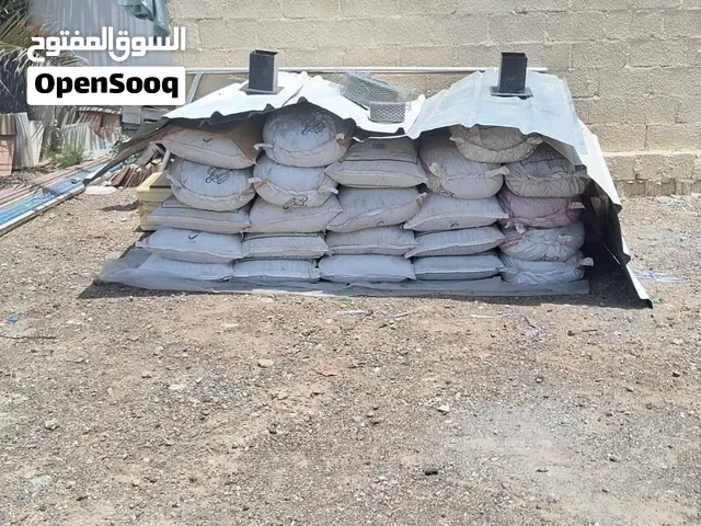 تمور نفيعة