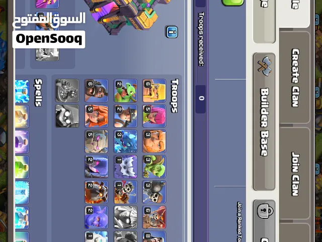 حساب كلاش رويال وكلاش اوف كلانس وبراول ستارز مع بعض السعر 100$