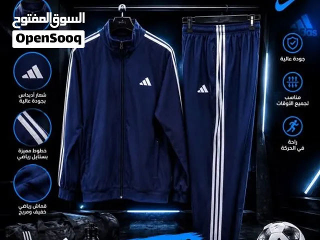بدلة رياضية خامه وتر بروف ربيعي