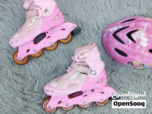 السكيت المميز
