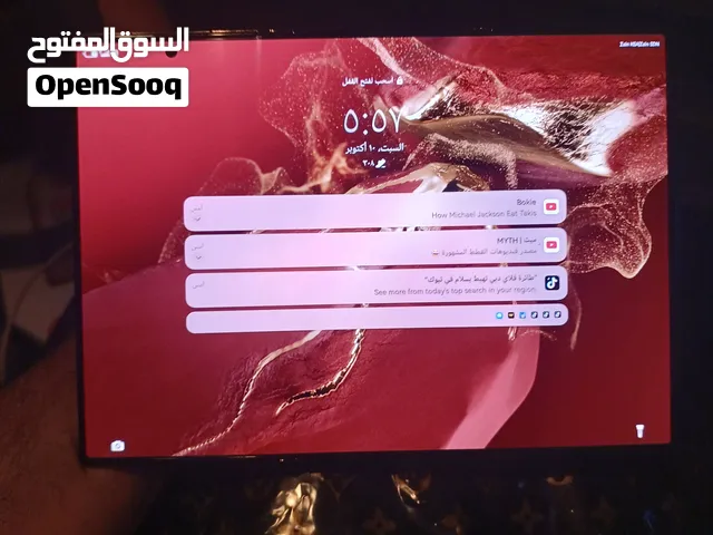 HUAWEI Mate XT