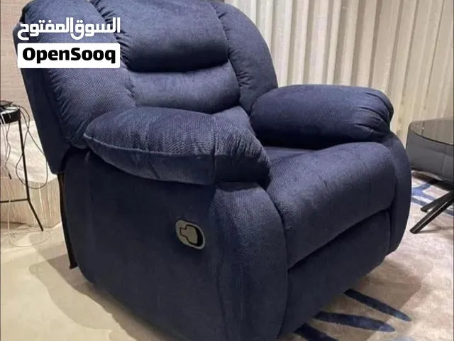 ريكلاينر كراسي_استرخاء