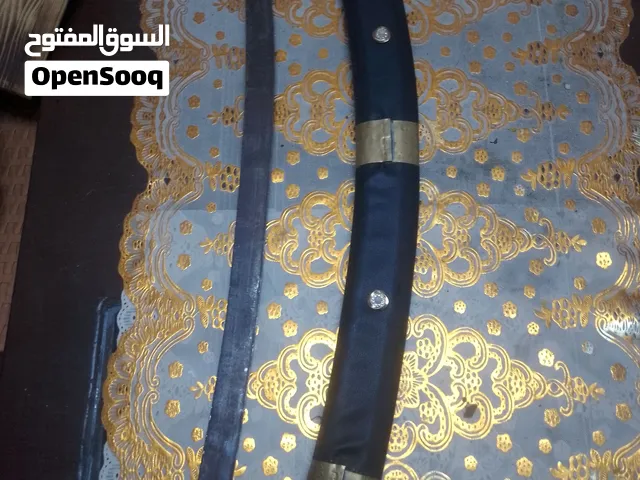 سيوف وخناجر وشباري التراث الاردني