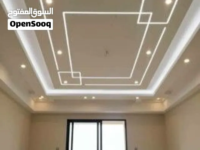 تصميم داخليه