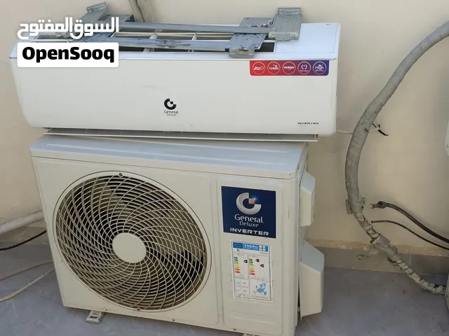 مكيفات انفيرتر