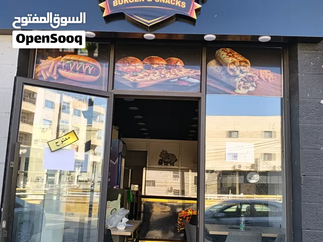 مطعم برجر وسناكات T&T BURGER AND SNACKS