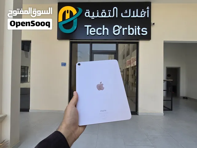 iPad Air M1 256GB مع جميع الملحقات
