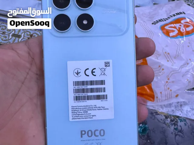 بوكو اف 8 برو