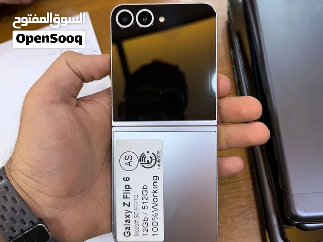 جهاز سامسونج zفلب 6