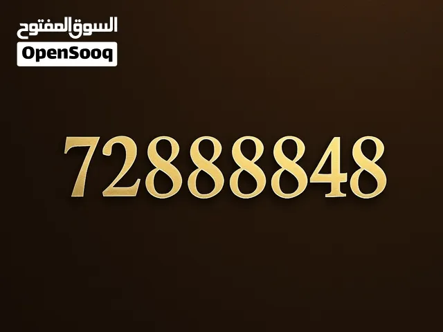 عرض على رقم أوريدو مميز – شامل التحويل