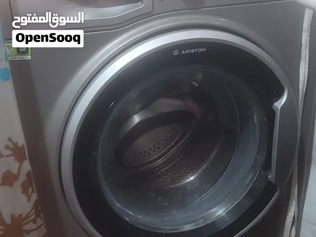اثاث مستعمل