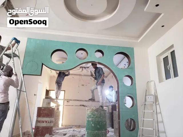 معلم دهانات و ديكورات جبس