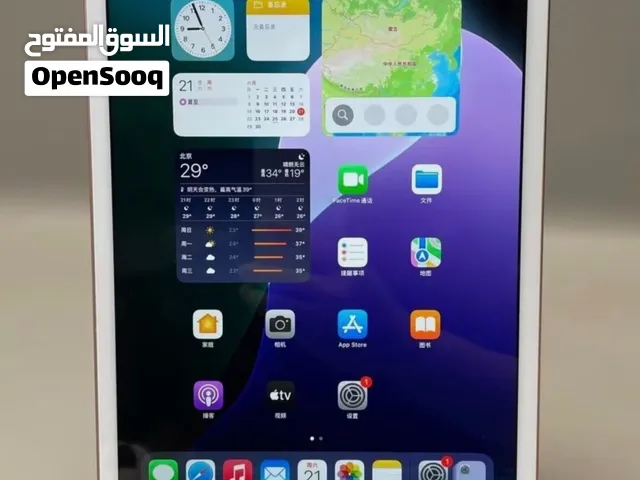 ipad 8 generation 32 Gb