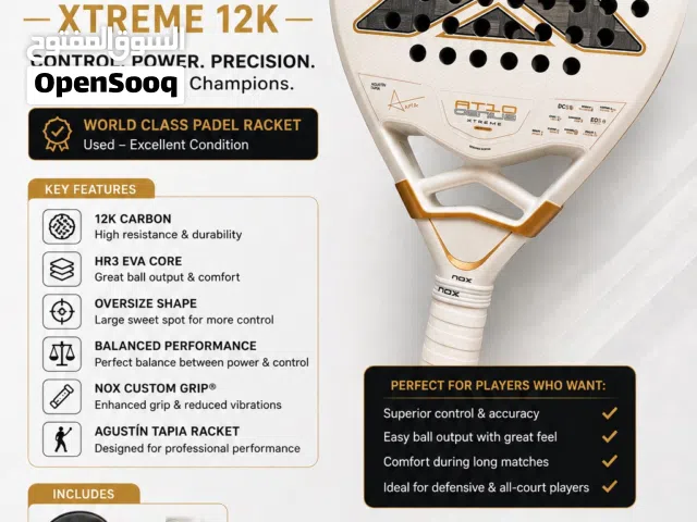 NOX AT10 Genius XTREME 12K