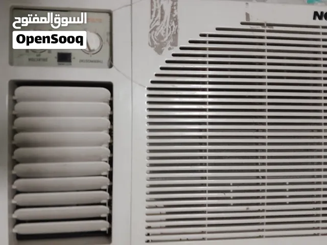 للبيع ايسي