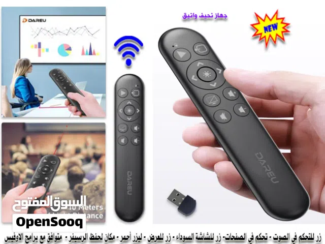 مؤشر لاسلكي Wireless Presenter pen