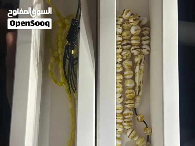مسابيح جديدة