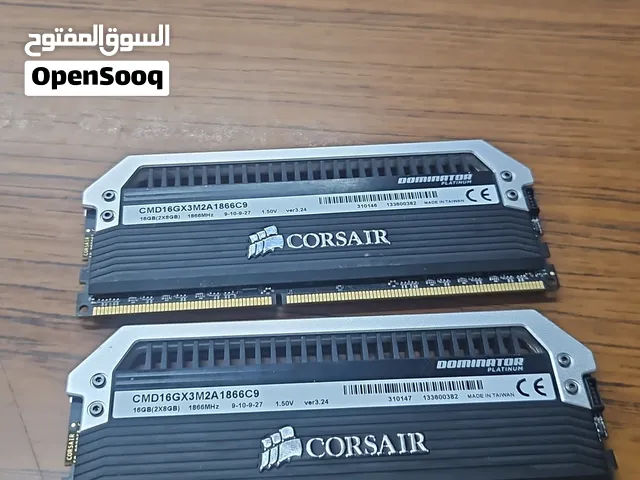 طقم رامات من كورسير ddr3