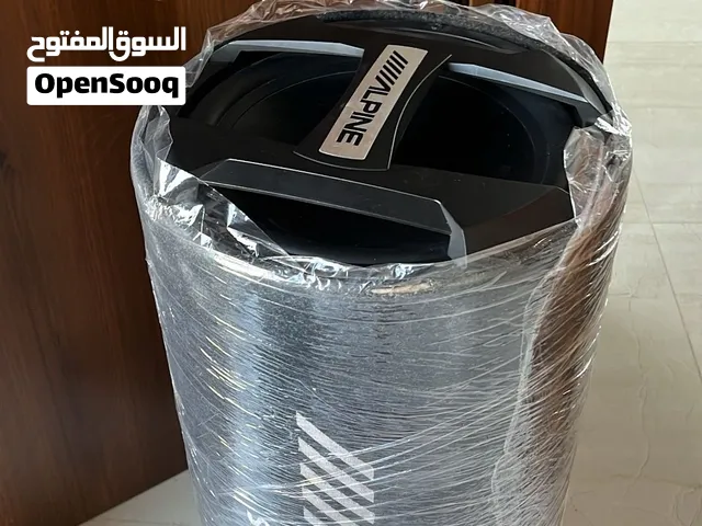 بازوكة الباين - 1500w