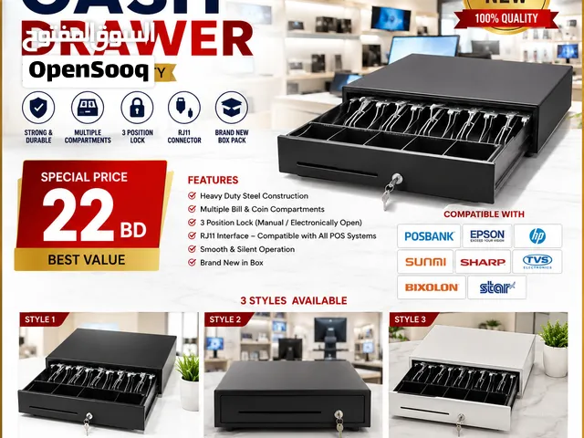 CASH DRAWER – BRAND NEW HEAVY DUTY  Heay Duty POS Cash Drawer Call WhatsApp