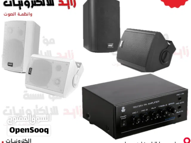 انظمة صوت متكاملة للمساجد وعروض خاصة بمناسبة شهر رمضان المبارك