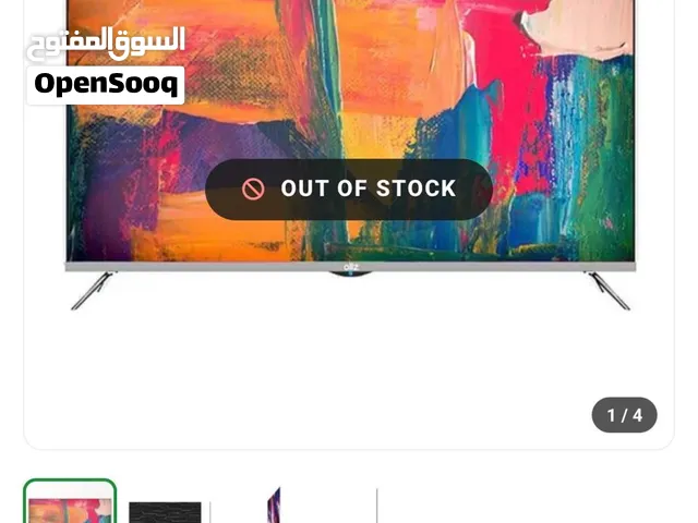 تلفزيون جديد
