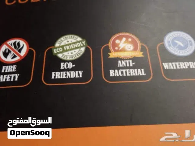 ستاير للسرير طبية تفصيل