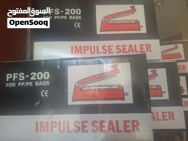 يتوفر لدينا لحامة أكياس صناعية