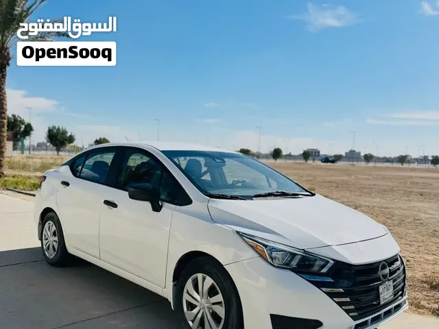 نسيان فيرسا
