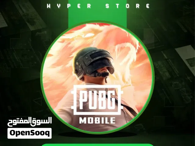شحن جميع الالعاب والتطبيقات