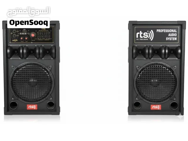 سماعة كهرباء 10 انش مع امبليفير سبيكر 8000 واط فقط 75 دينار يوجد خدمة توصيل للمزارع