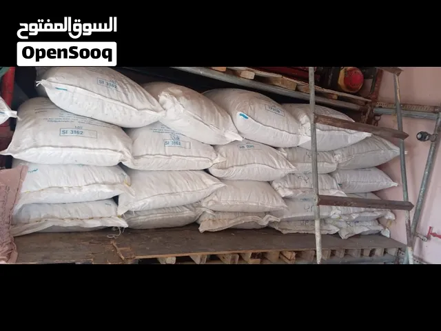 نفيعه مخلوط خرايف نظيف جواني كبار مشكوكه