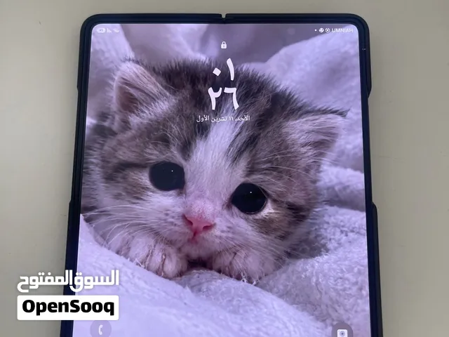 تلفون سامسونج