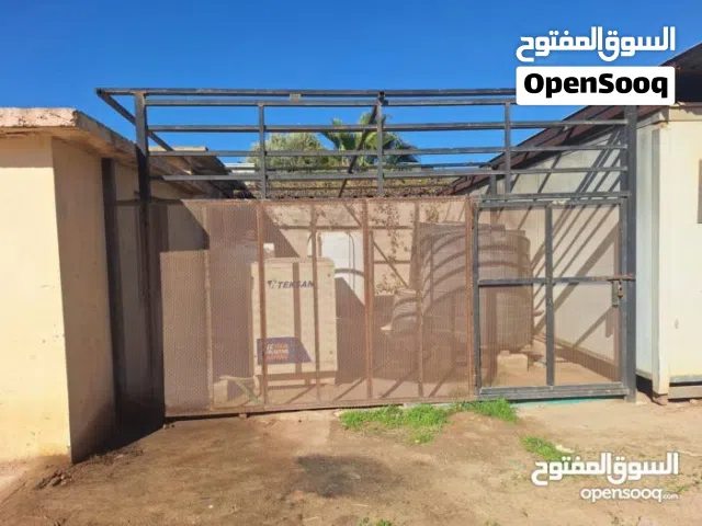 هنقر اللايجار شهري كامل