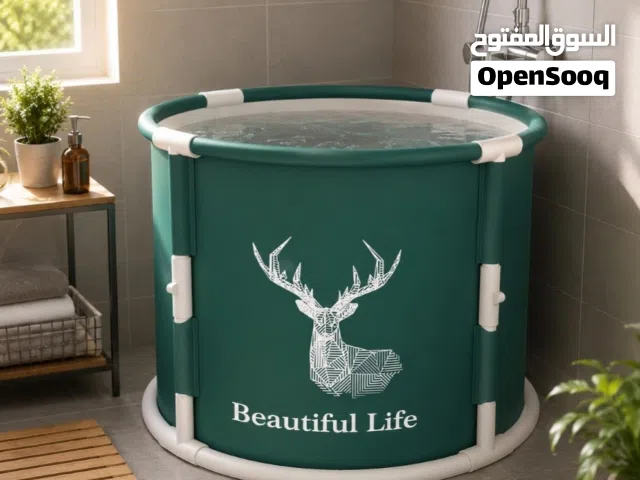 حوض استحمام (NEW (65*70CM