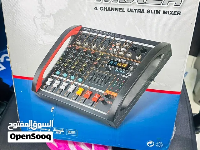 Professional sound mixer