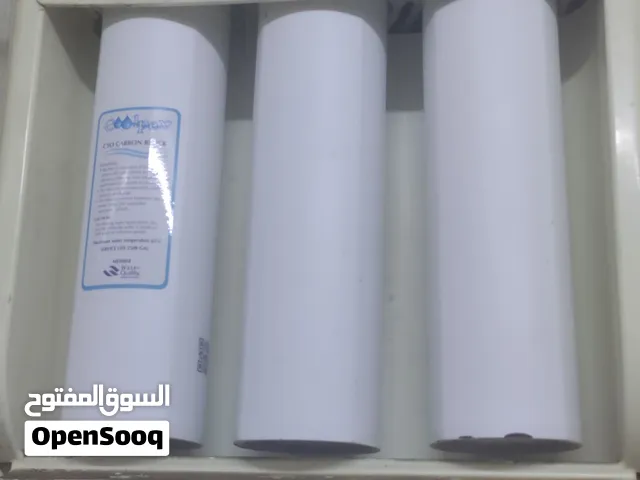 coolplex water filter for sale