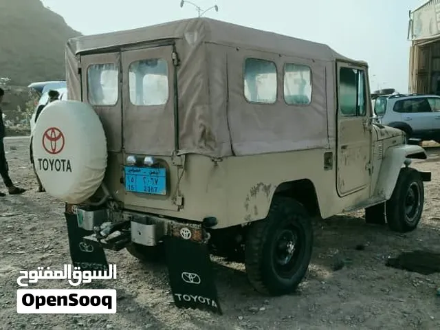 حبه وربع نظيف مجرش