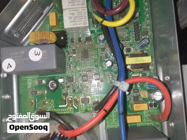 كروت شرائح مكيفات سبليت طاقة شمسية. طن ويوجد طن ونص وكالة