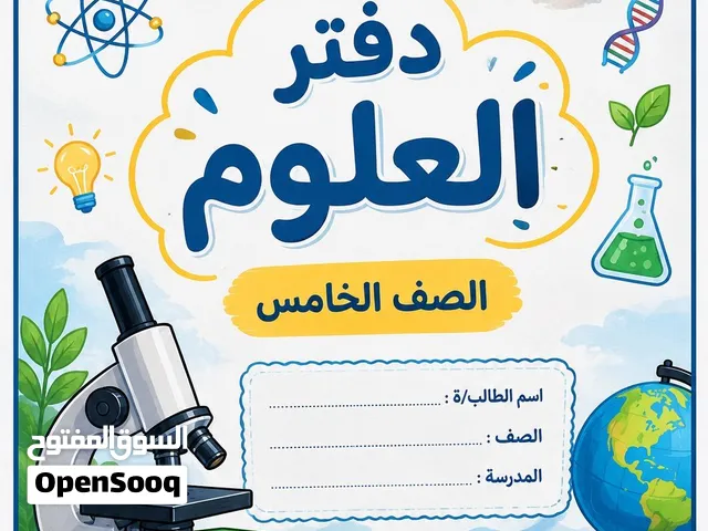 تصميم وطباعه