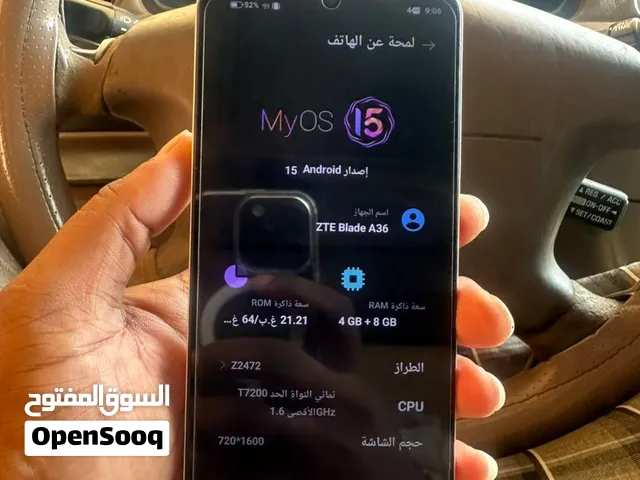 ZTE Other 64 GB in Al Batinah