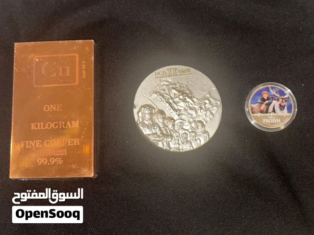 مجموع سبائك نحاس و عملات فضه للبيع