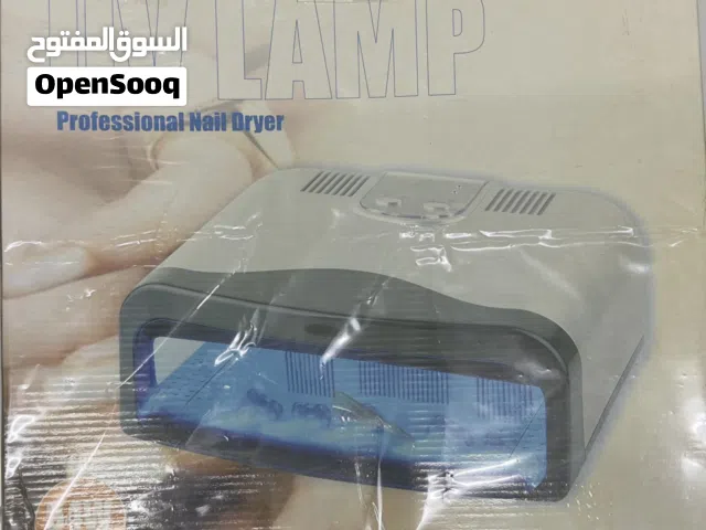 UV LAMP - 54W