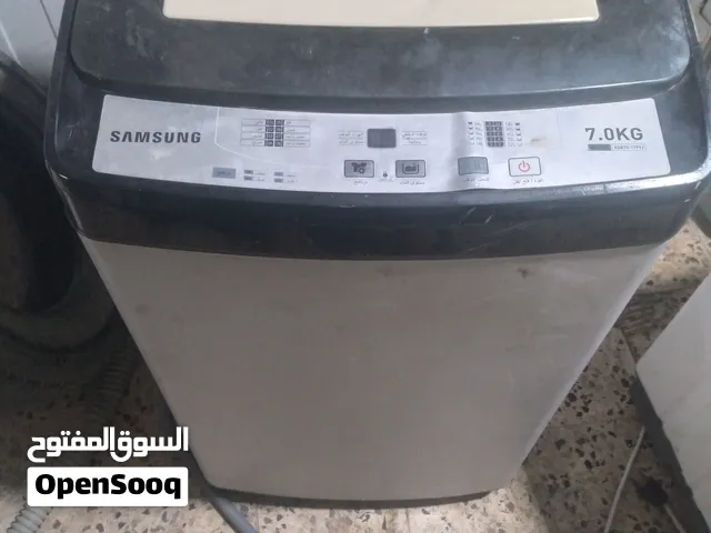غساله سامسونج فوق اتوماتيك 7 كيلو