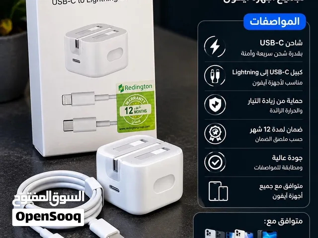 شاحنات أصيلة جديده