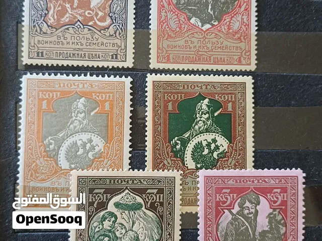 طوابع روسيه قديمه منت غير مستعمله اصدار 1914